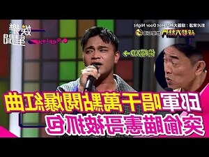 邱 筆劃